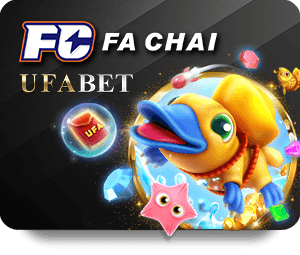 เข้าร่วมสนุกกับการแทงบอลอังกฤษง่ายๆที่ 12Bet